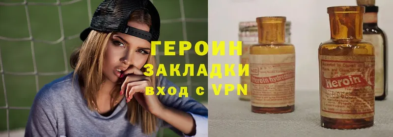 Виды наркоты Верхний Тагил МАРИХУАНА  Мефедрон  A PVP  Гашиш 